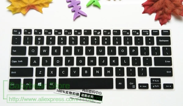 2017 Клавиатура для ноутбука силиконовый защитный чехол клавиатуры протектор Dell 13