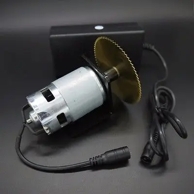 Электродвигатель постоянного тока 24 В + лезвие 50 мм с адаптером питания