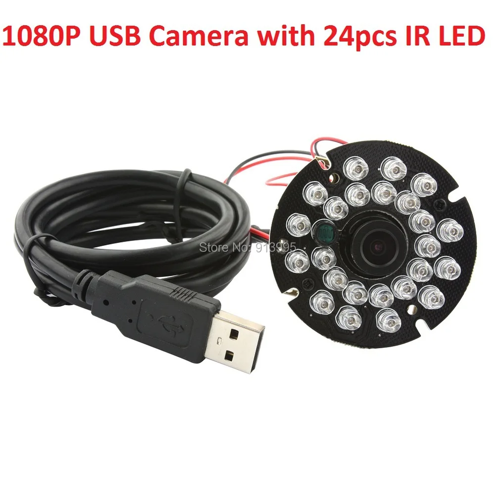 

1080P Hd MJPEG 30fps/60fps/120fps Cmos OV2710 2.8mm lens Night vision Ir cut Infrared Led CCTV security usb board camera module