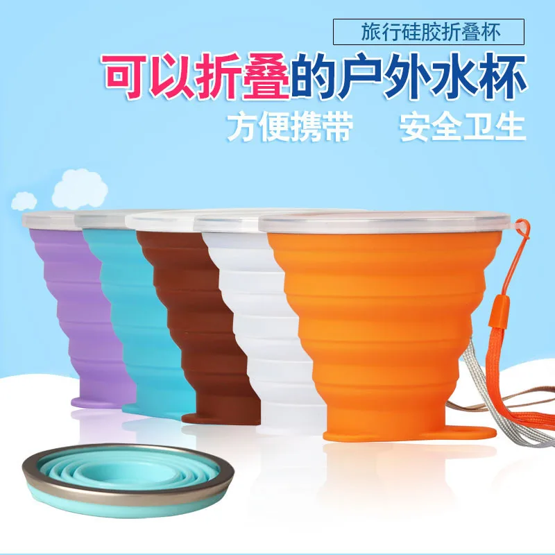 

Portable telescopic water bag with lid, multi-purpose creative sports kettle, healthy outdoor 300ml silicone folding water cup