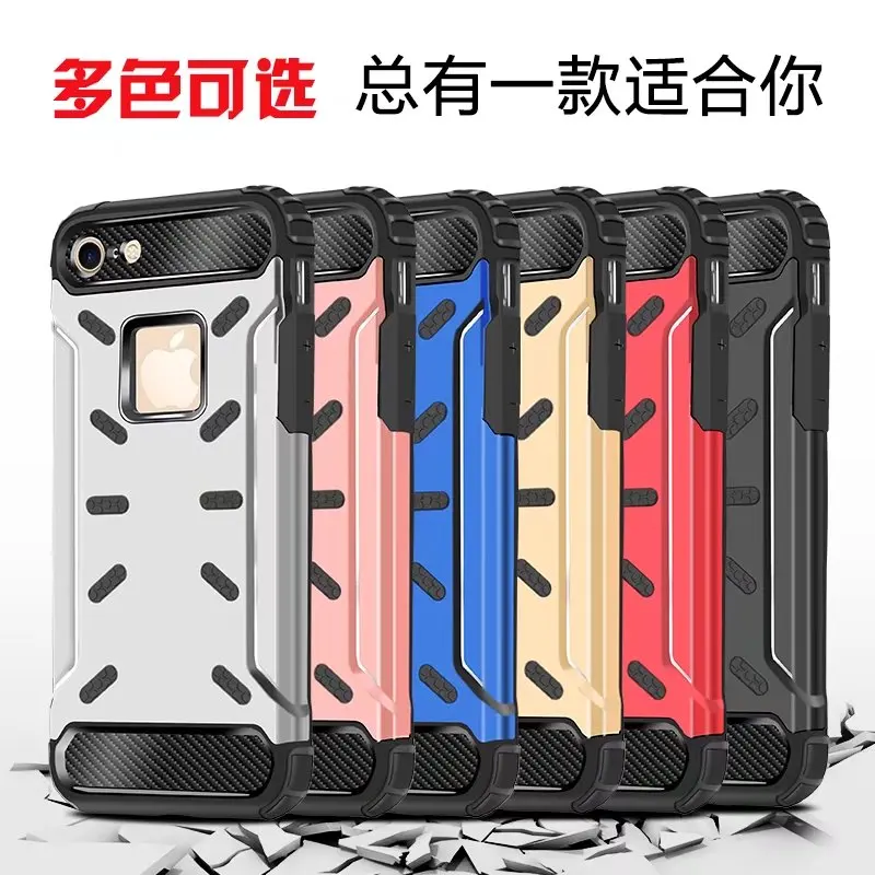 Из Металла Алюминий сплав + мягкая ТПУ 2 in1 двойной Слои защитные падение Панцири