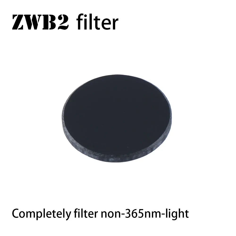 Фильтр ZWB2 для S2 + видисветильник фильтр с диаметром 20 5 мм и толщиной 2 подходит