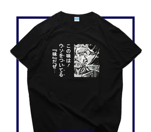 Футболка мужская с коротким рукавом, хлопок, невероятные приключения Джоджо