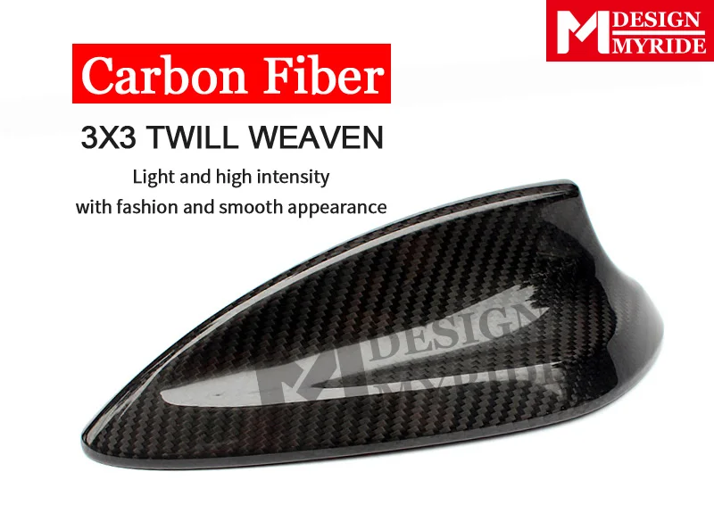 X1 F48 углеродное волокно антенна на крышу покрытие с плавником акулы украшение