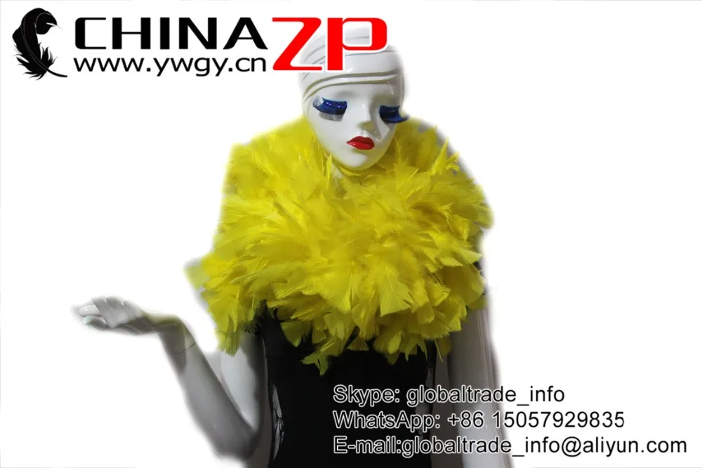 Chinazp Feathers Заводская розничная продажа Премиум ручной работы 2 ярдов желтый Chandelle