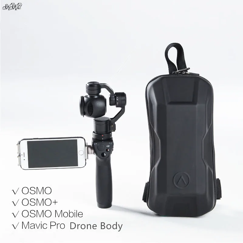 Сумка для камеры gimbal HardShell чехол на плечо аксессуары в одной посылка сумка