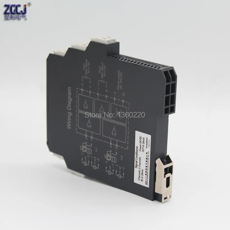 Din Тип изолированный передатчик сигнала 4-20mA 0-5V intput 4-20mA 0-5V 0-10V Выходной сигнал гальванический изолятор сигнальный Кондиционер