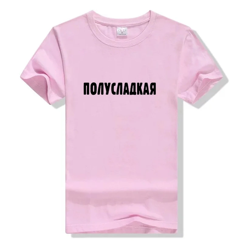 Фото Женские футболки с коротким рукавом и круглым вырезом Цвет черный белый Русские Женские футболки с коротким рукавом и круглым вырезом Цвет черный белый Русские
