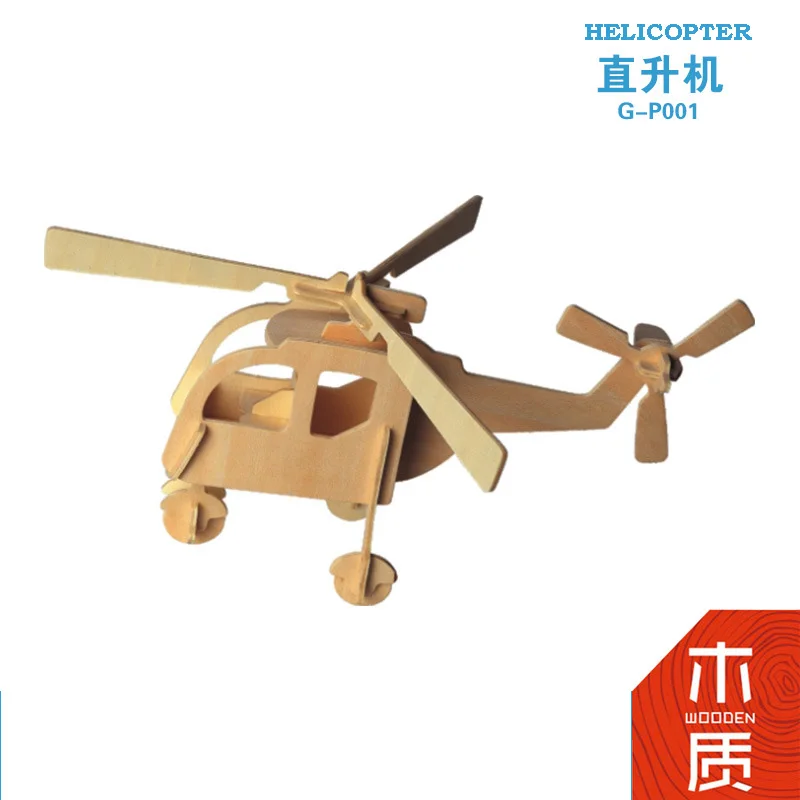 Beiens Масштабная Модель Образования DIY Игрушки Сборки 3D Головоломки Деревянные Для