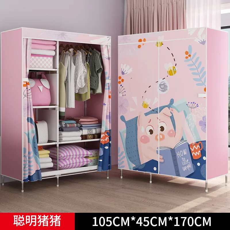 Складной гардероб модный простой шкаф для семьи детский Пыленепроницаемая ткань