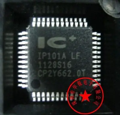 

freeshipping IP101 IP101A-LF