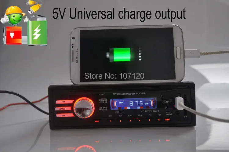 Автомобильный радиоприемник стерео MP3 плеер 12 В FM USB SD карта 1 Din 5 зарядное