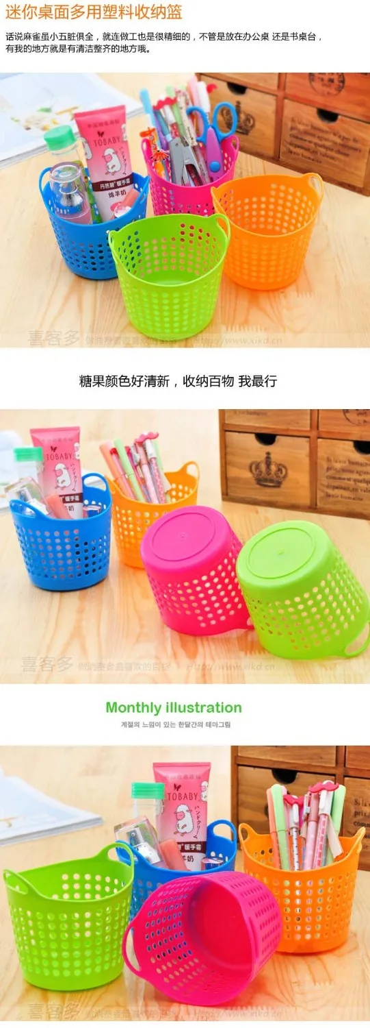 Бесплатная доставка! 28 шт.! креативная Домашняя мини настольная многоразмерная