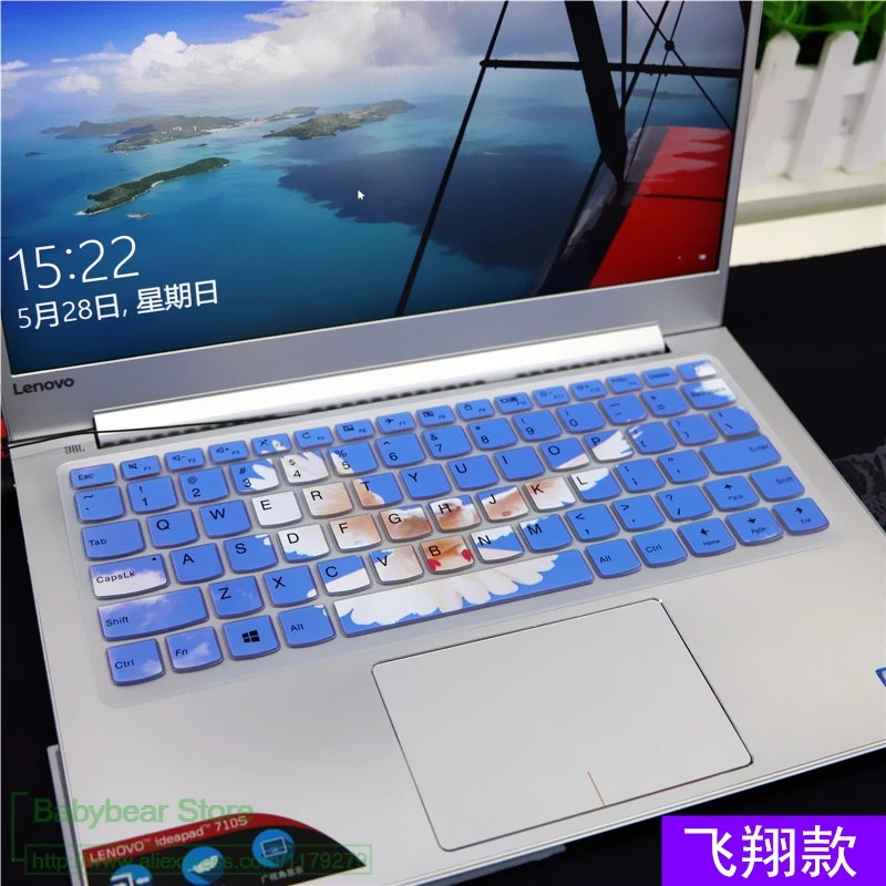 13,3 дюйм чехол для клавиатуры протектор кожи для lenovo IdeaPad 710S Plus 13 13,3 дюймов Idea Pad 710 s/710 s Plus ноутбука