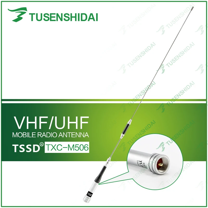 Совершенно новая Двухдиапазонная VHF UHF Автомобильная такси кнут антенна с