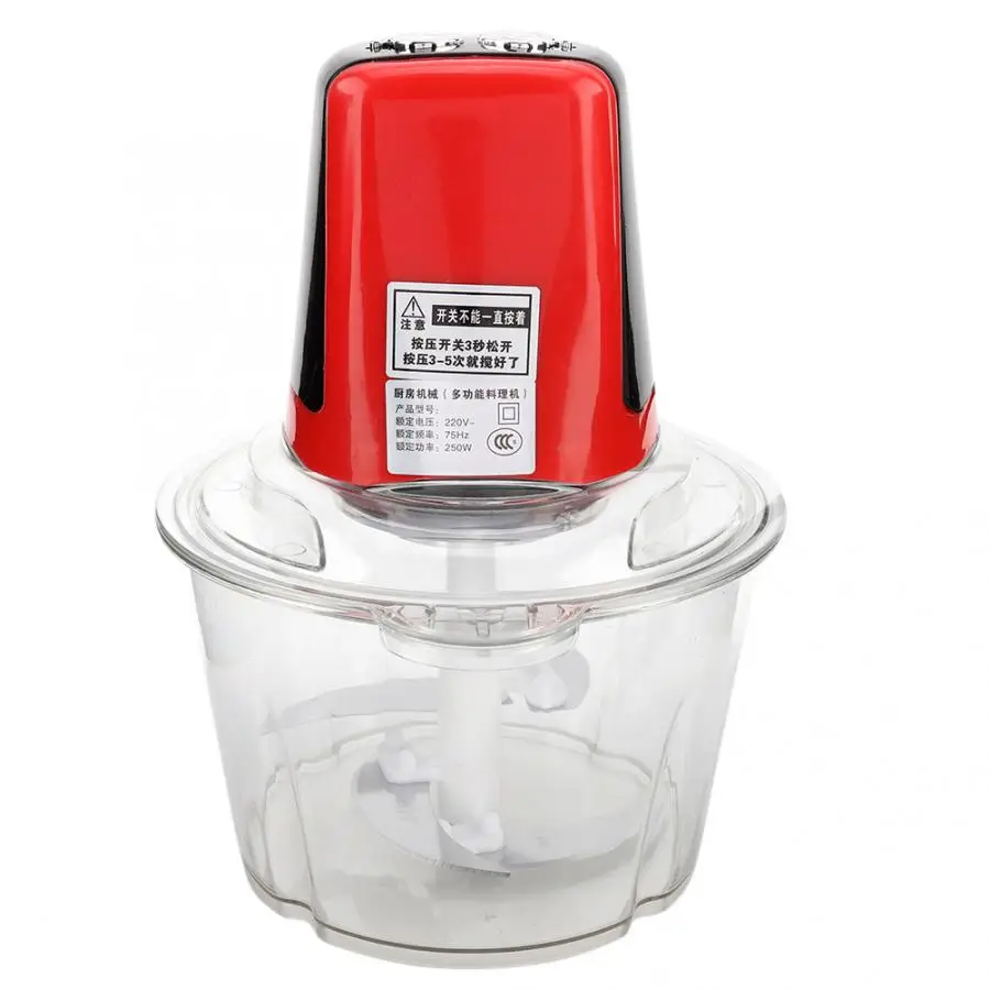 Устройство для резки мяса 2 л|Мясорубки электрические| |