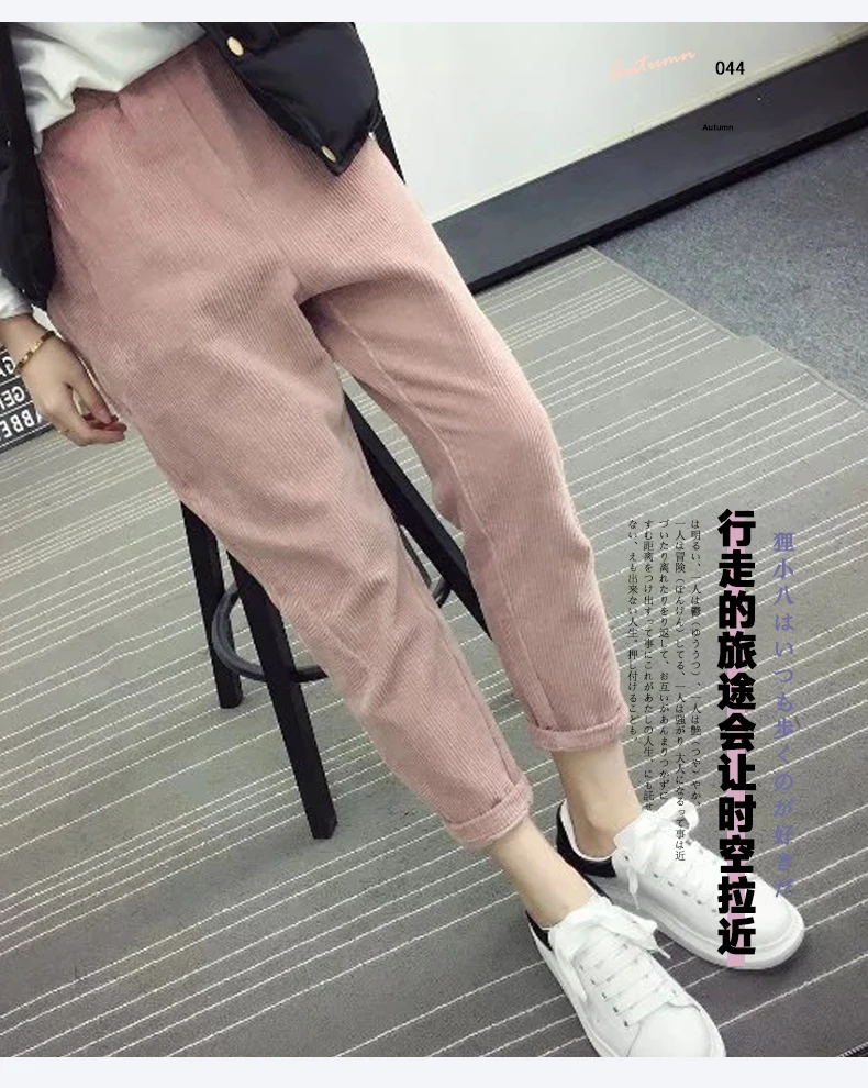 Вельветовые брюки; Pantalon Mujer; женские шаровары с эластичной резинкой на талии; большие размеры; 3XL; повседневные спортивные брюки; свободные брюки; Зима; A260