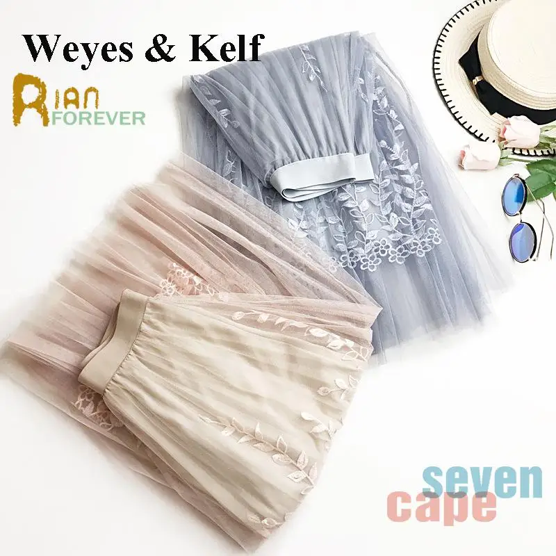 Weyes и кепф Высокое качество Элегантный Тюль Длинные плиссированные юбки Для