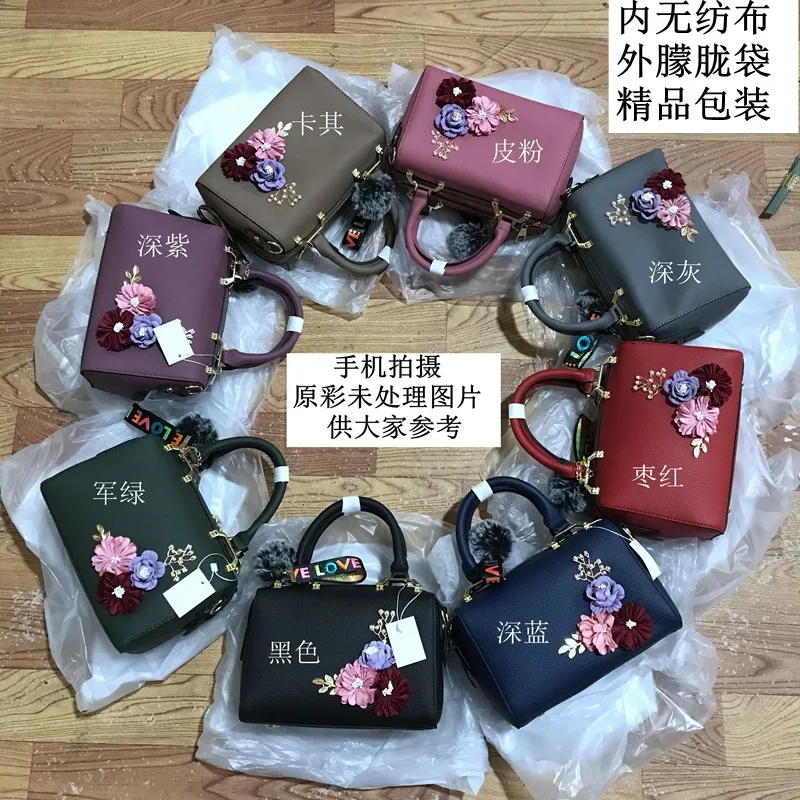 Новая женская сумка модная роскошная дизайнерская ручная Сумочка для покупок