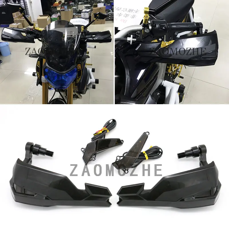Рукоятка для мотоцикла щетка рук защита YAMAHA MT-07 MT-09 XSR700 SXR900 XJR1300 XT1200Z | Автомобили и