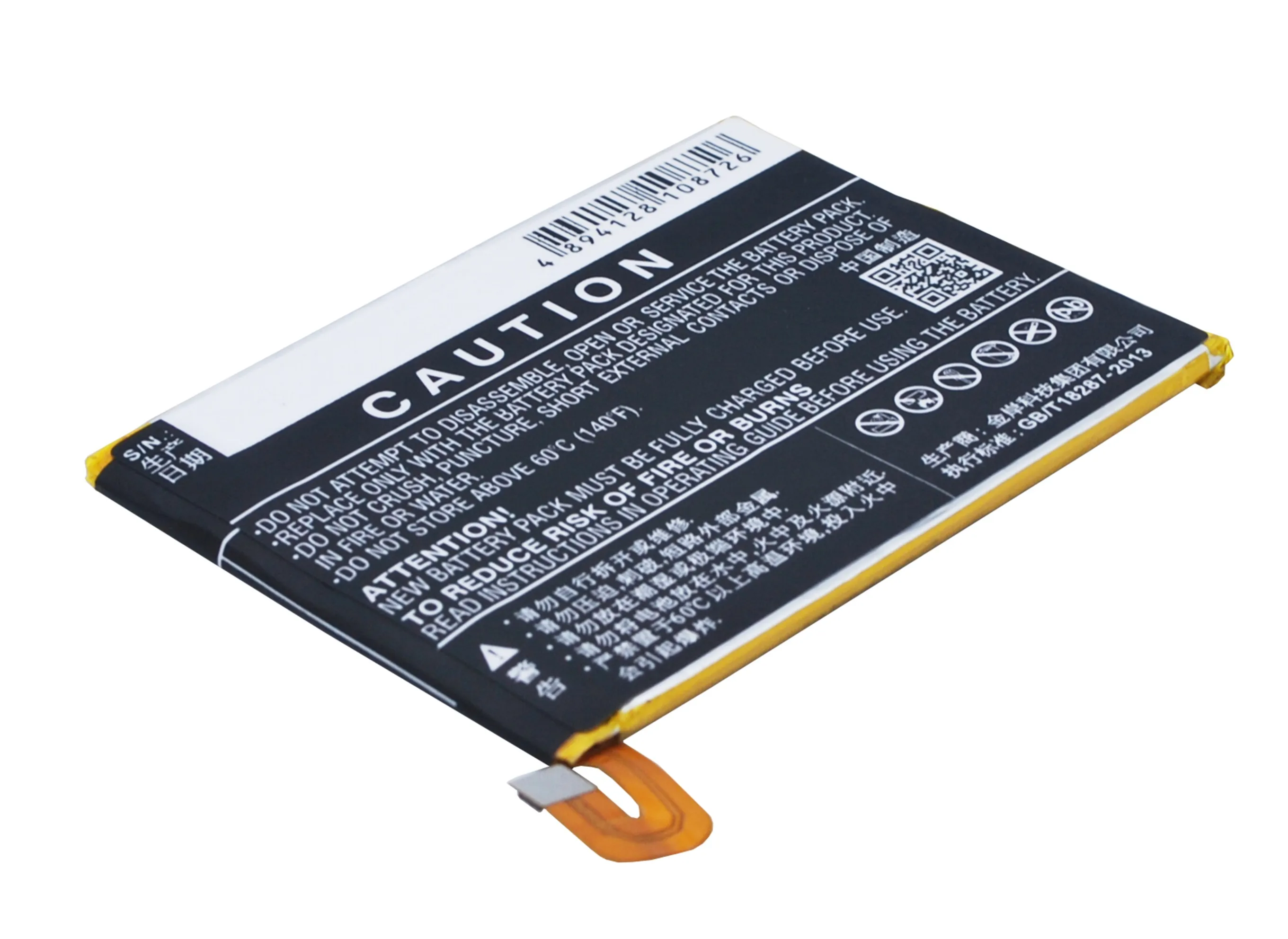 CPLD-361 батареи Cameron Sino 1800mAh Для Coolpad ivvi k1 mini | Мобильные телефоны и аксессуары