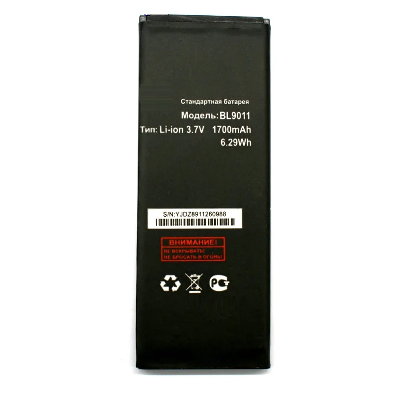 Аккумулятор для Fly BL9011 FS406 Stratus 5 1700 мАч|Аккумуляторы мобильных телефонов| |