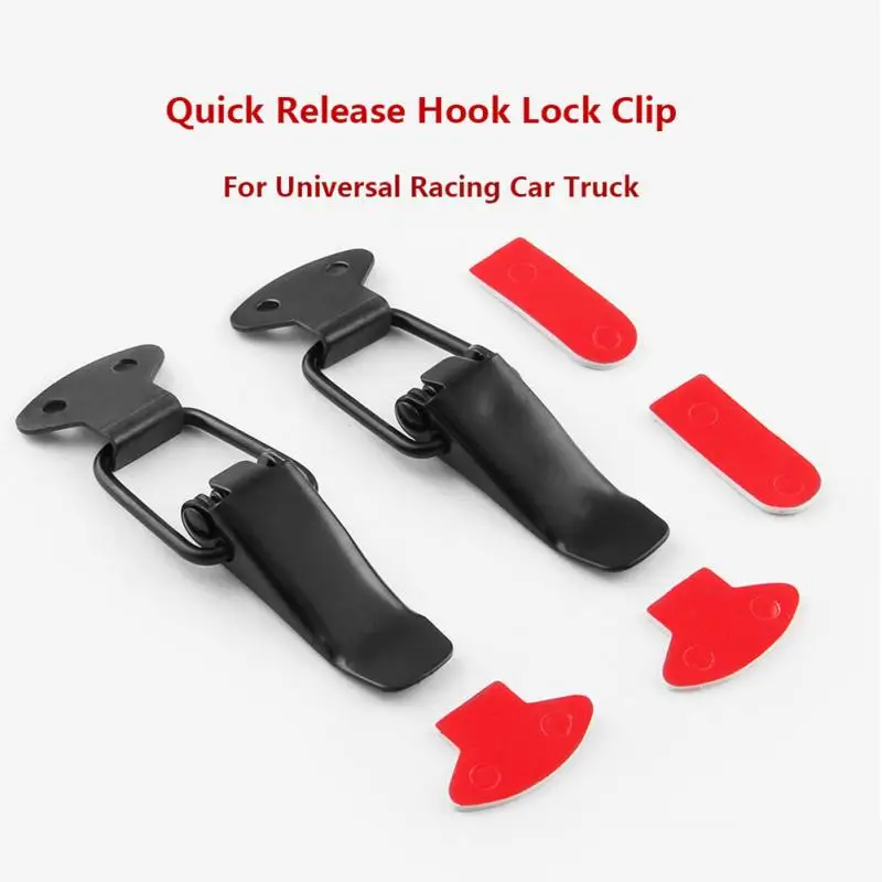 2Pcs Bumper Security Hook Lock Auto Universal Clip Kit Clip Hasp For Racing Car Truck Hood Quick Release Fasteners EA059
