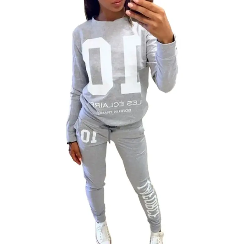 2 шт. женский спортивный костюм толстовки повседневное спортивные штаны комплект