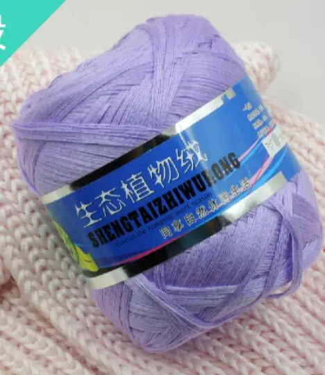 TPRPYN 400 г = 2 шт. мерсеризованная хлопчатобумажная пряжа из ледяного шелка тонкая