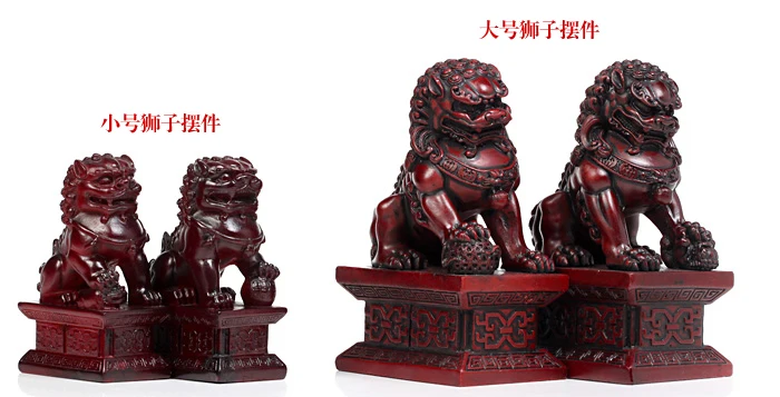 Большой медный Лев Пекинского льва домашний талисман из смолы ремесла предметы