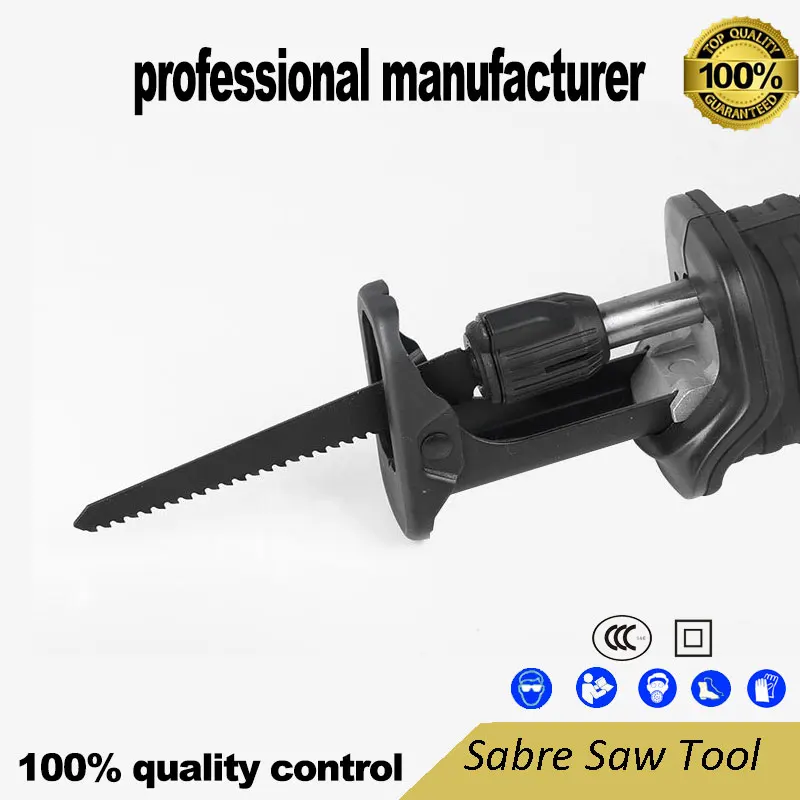 900w recip saw electrical hand for wood steel and metal at good price fast delivery with 2blade freely | Инструменты