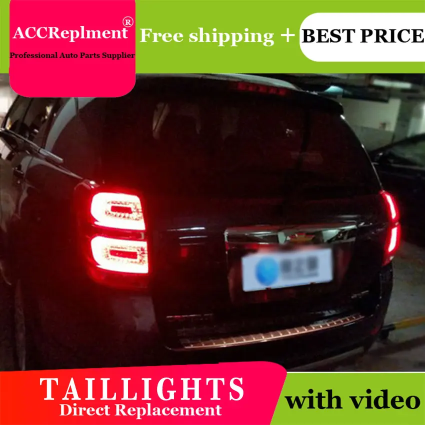 2 шт. автомобильный Стайлинг для Chevrolet Captiva хвост светильник s 2008 2014 Для