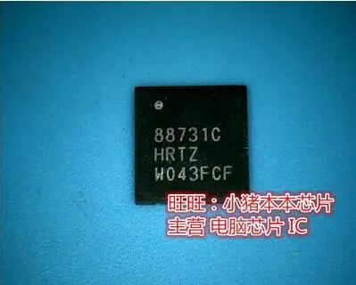 

Бесплатная доставка 10 шт. ISL88731CHRTZ ISL88731C 88731C QFN-28 чипсет