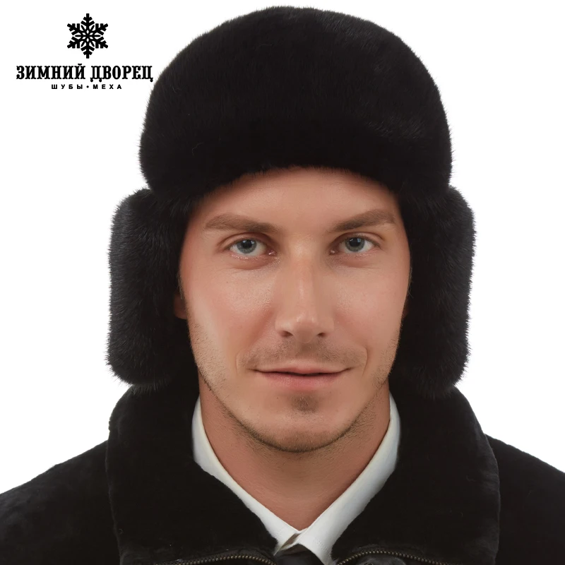 Мужчина шляпа Из Натуральной Кожи Моды кожа Меховая шапка Высший сорт Норки
