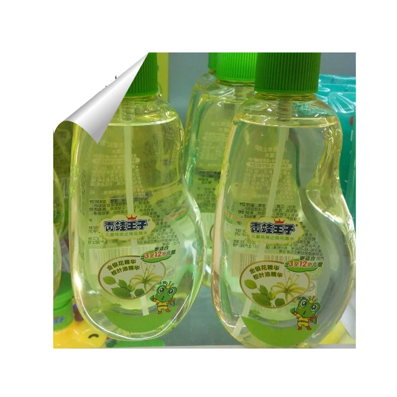 

Print waterproof permanent adhesive labels, Professional adhesive labels for medicine bottles,vial label