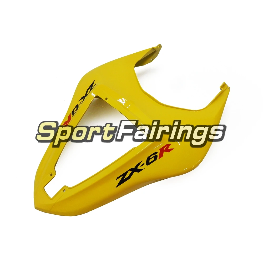 Motorcycle Full Fairings For Kawasaki ZX6R ZX-6R 07 08 Ninja 636 2007 2008 ABS Injection Covers Fairing Kit Yellow Hull New | Автомобили и
