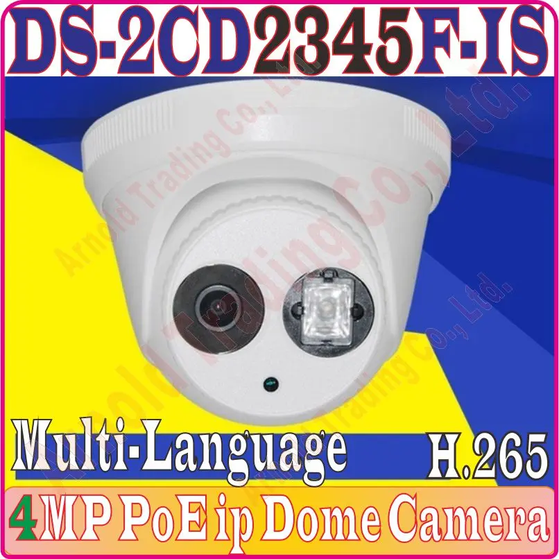 Multi-Язык 4mp 4.0mp POE ds-2cd2345f-is H.265 H265 Onvif IP-сети купольная камера видеонаблюдения с