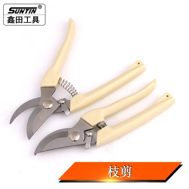 Garden tools fruit trees garden fruit pruning shears gardening shears multifunctional labor-saving pruning shears