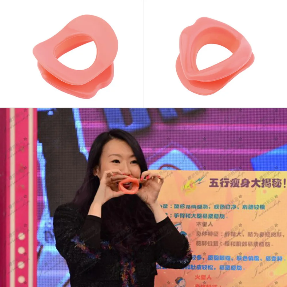 1 шт. силиконовый тренажер для лица губ полости рта мундштук уход за лицом Прямая