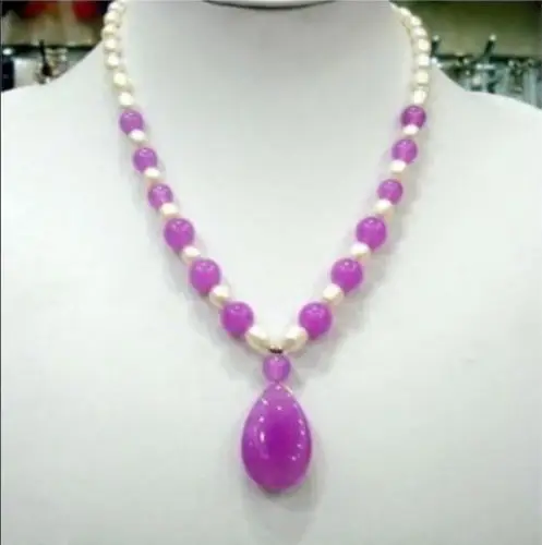 

10mm White Cultured Pearl & Purple Jadeite Pendant Necklace 18"