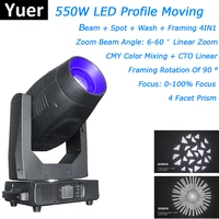 professional lighting 550w moving head beam spot wash framing 4in1 moving head light dj equipments laser projector beam effect