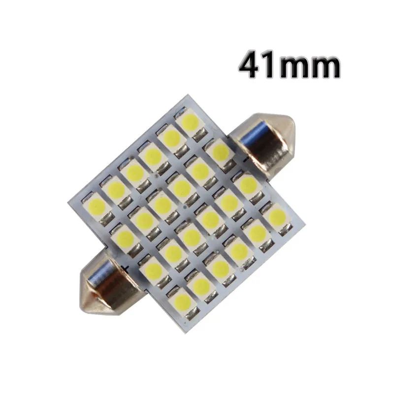 10 шт. 36 мм 39 41 42 24 SMD 1210 3528 светодиодный автомобильный авто C5W гирлянда номерного