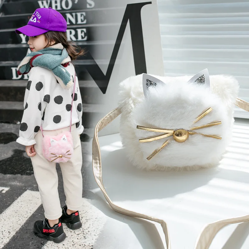 Детский мини кошелек для монет сумочка из искусственного меха с кошкой маленьких