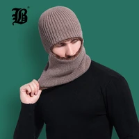 flb winter hat skullies beanies hat winter beanies for men women wool scarf cap balaclava mask gorras bonnet knitted hatf18043