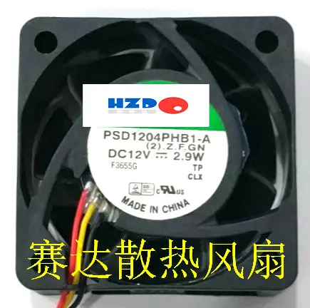 

HZDO PSD1204PHB1-A DC12V 2.9W 40*40*15MM 2.9W 12V cooling fan