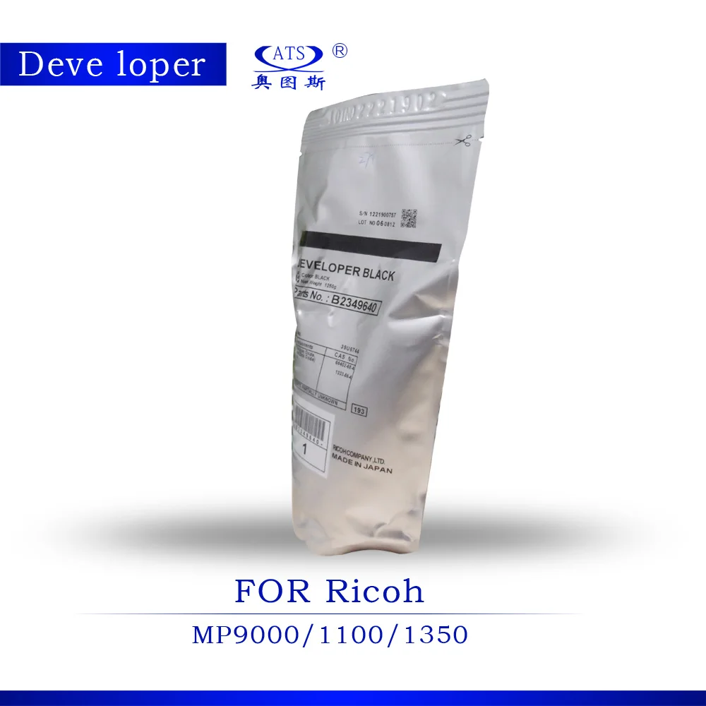Копировальный аппарат 1250 г совместимый с Ricoh порошок разработчика MP9000/ 1100/ 1350