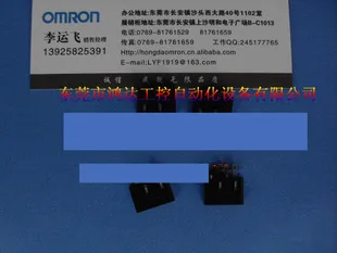 

New original optoelectronic base EE-1009