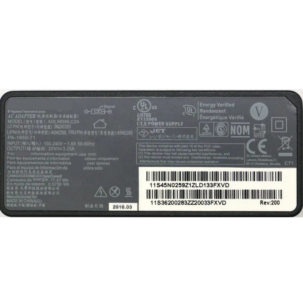 Блок питания для ноутбука Lenovo YOGA X1 13 11 ADLX65NLC2A ADLX65SLC2A 20 в 3 25 А 65 Вт | Компьютеры и офис