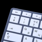 Силиконовый чехол для Apple Macbook Air Pro 13, 15, версия для ЕССША, русская клавиатура