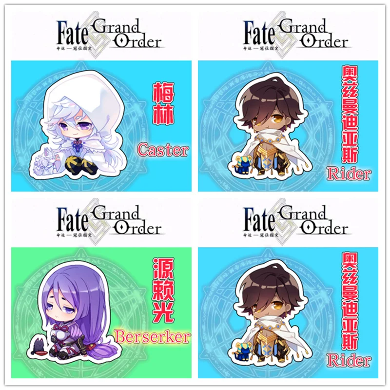 Fate Grand Order FGO брелок Сабельная линейка Мститель Лансер берсеркер ридер наездник